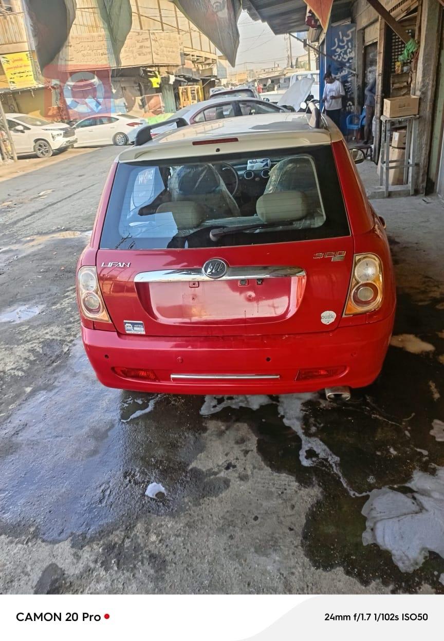 Lifan 620